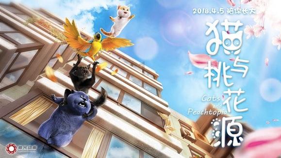 逃离蓝色之林